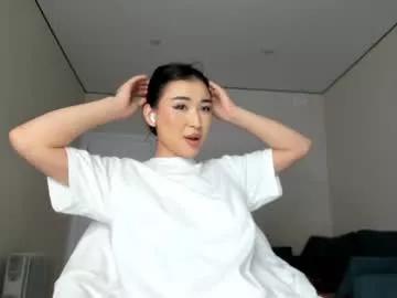 aio_lovee model from Chaturbate