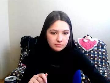 amina_rose from Chaturbate is Freechat