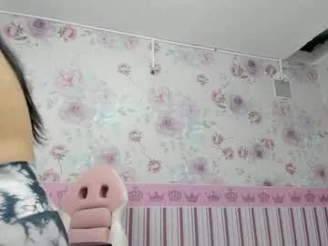 aurora_foxy06 from Chaturbate is Freechat