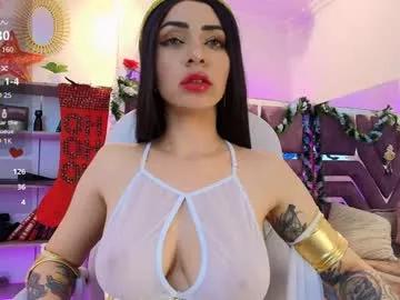 aurora_thomas from Chaturbate is Freechat