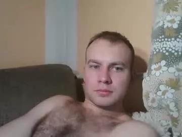 batmanwolf766467 from Chaturbate is Freechat