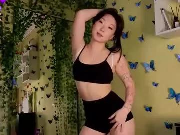 bestshygirl model from Chaturbate