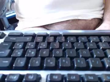 bigcock4u2cme from Chaturbate is Freechat