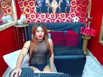 blackpingtrans from Chaturbate is Freechat