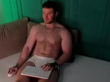 brucewilsonn from Chaturbate is Freechat