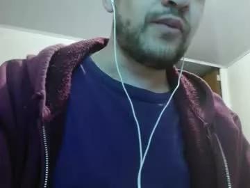 camiloking17 from Chaturbate is Freechat