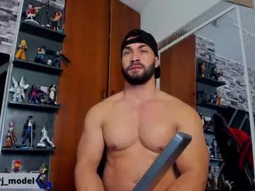 cesar_joness from Chaturbate is Freechat