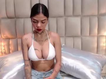 cherry_sussan from Chaturbate is Freechat