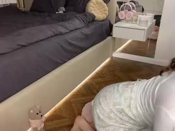 cuteelsa_ from Chaturbate is Freechat