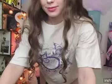 cutierori from Chaturbate is Freechat