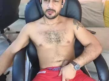 david_oliveira from Chaturbate is Freechat