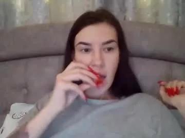 diamond_dana from Chaturbate is Freechat