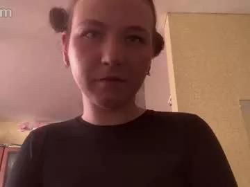 dreamyydoll from Chaturbate is Freechat