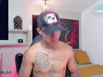 eros_miller_ from Chaturbate is Freechat