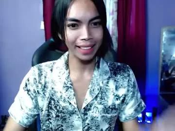 exotic_blacklixexx69 from Chaturbate is Freechat