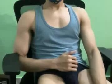 hot_asian_boy2 from Chaturbate is Freechat