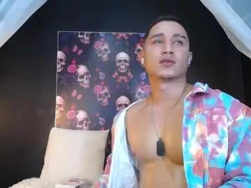 julianlatino1 from Chaturbate is Freechat