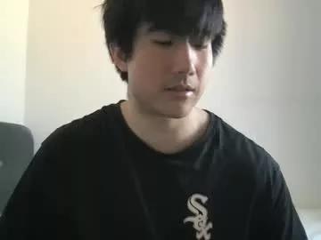 jungcock1234 from Chaturbate is Freechat