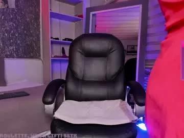 katyxxx_gh from Chaturbate is Freechat