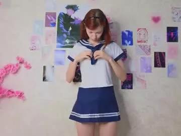 Photos of kitsune_dreams from Chaturbate is Freechat