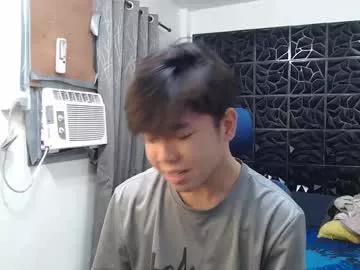 koreanhottie22 from Chaturbate is Freechat