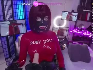 latexrubydoll from Chaturbate is Freechat