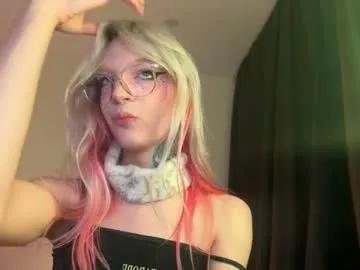 loraloveu from Chaturbate is Freechat