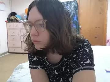 lunaquinn45 from Chaturbate is Freechat