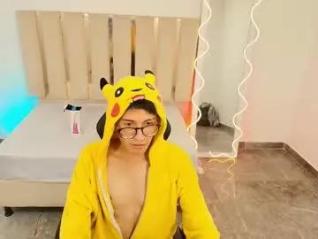 lunarie_tay from Chaturbate is Freechat