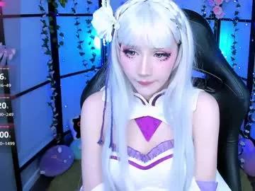 milkycute from Chaturbate is Freechat