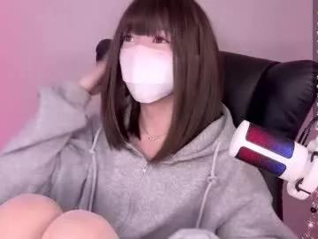 mizuki_aikawa_ii model from Chaturbate