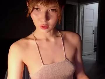 naive_love from Chaturbate is Freechat