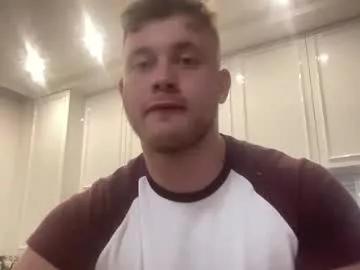 nickmick1819 from Chaturbate is Freechat