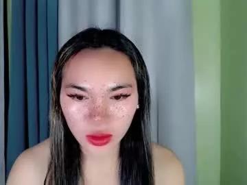 pinay_lovely_ate from Chaturbate is Freechat