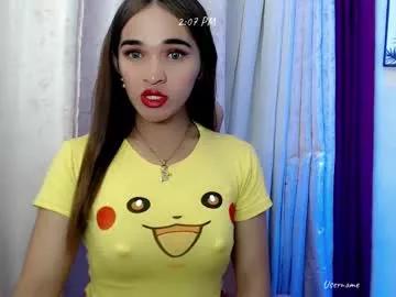 pretty_lady_kitty from Chaturbate is Freechat