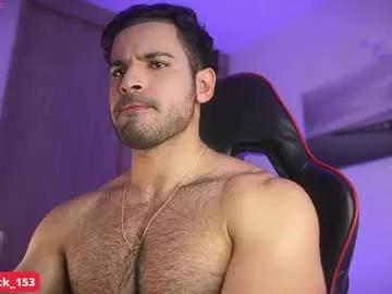 rick_smith153 from Chaturbate is Freechat