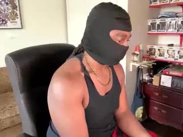 roguecosplayer from Chaturbate is Freechat