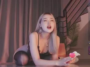 Photos of seduza_hyun from Chaturbate is Freechat