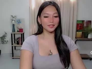 urasiangirl_megan from Chaturbate is Freechat