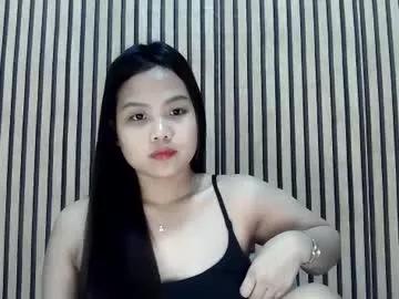 urpinaycutie from Chaturbate is Freechat