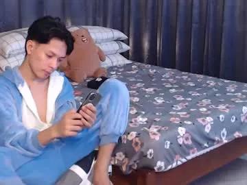 urpinoyasianx from Chaturbate is Freechat