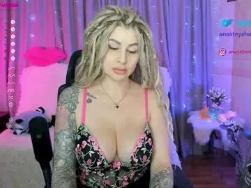 your_wild_amazon_forever from Chaturbate is Freechat