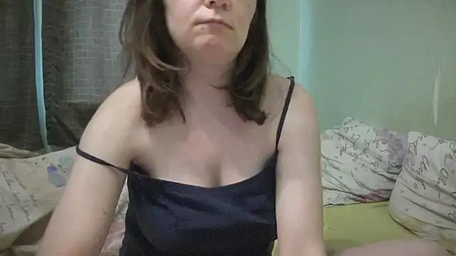 Diamond_Tyler from StripChat is Freechat