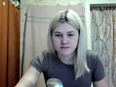 lina_kisss from StripChat is Freechat