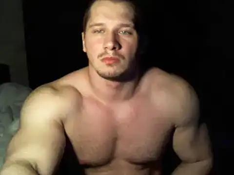 LionEdwin from StripChat is Freechat