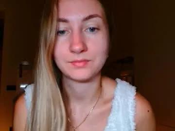Chaturbate taliiyafiredream is Freechat taliiyafiredream — Advent Calendar Day 1 #teasing #bigboobs #natural #bigass #nonude
