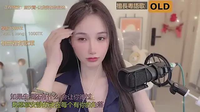 Avatar of babykitty-