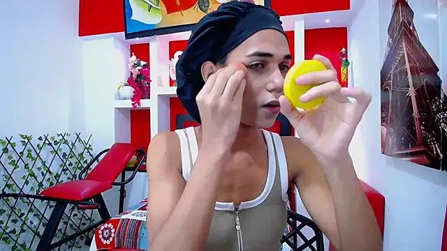 StripChat KatrinaQueen1 is Freechat KatrinaQueen1 — cum now