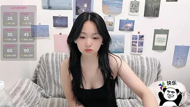 StripChat LiLiYbaby is Freechat LiLiYbaby — Freechat on StripChat