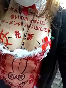 StripChat pink-mai is Freechat pink-mai — LUSH